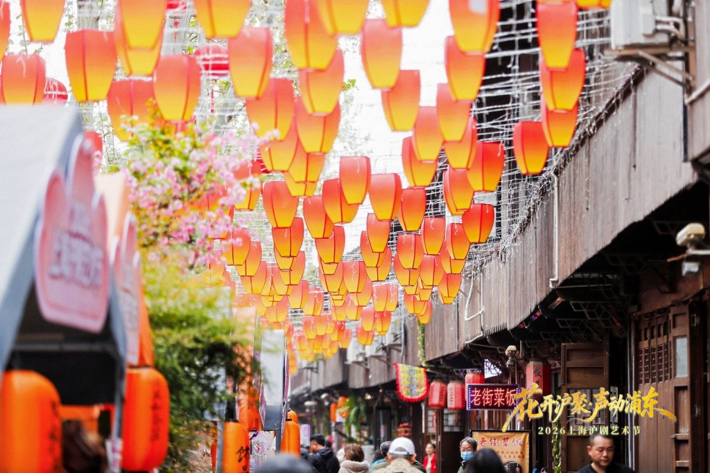 川沙古镇主题展陈将在沪剧节期间保留